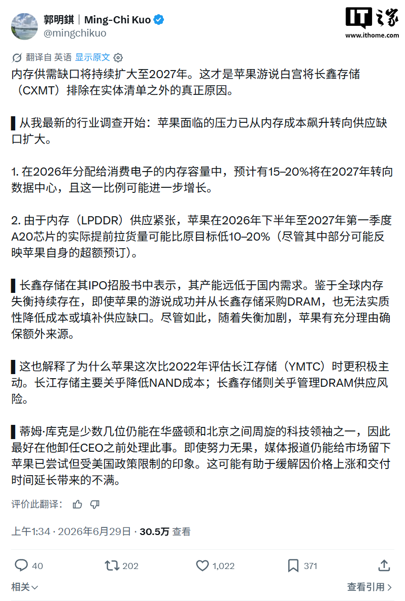 1. 掌握热门赛事资讯 - hth