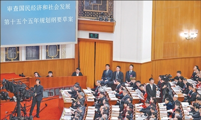 1. 掌握热门赛事资讯 - hth