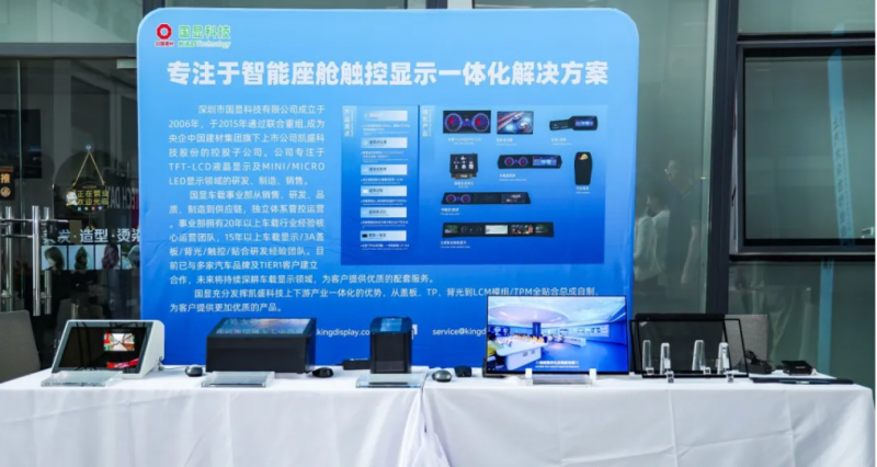 1. 掌握热门赛事资讯 - hth