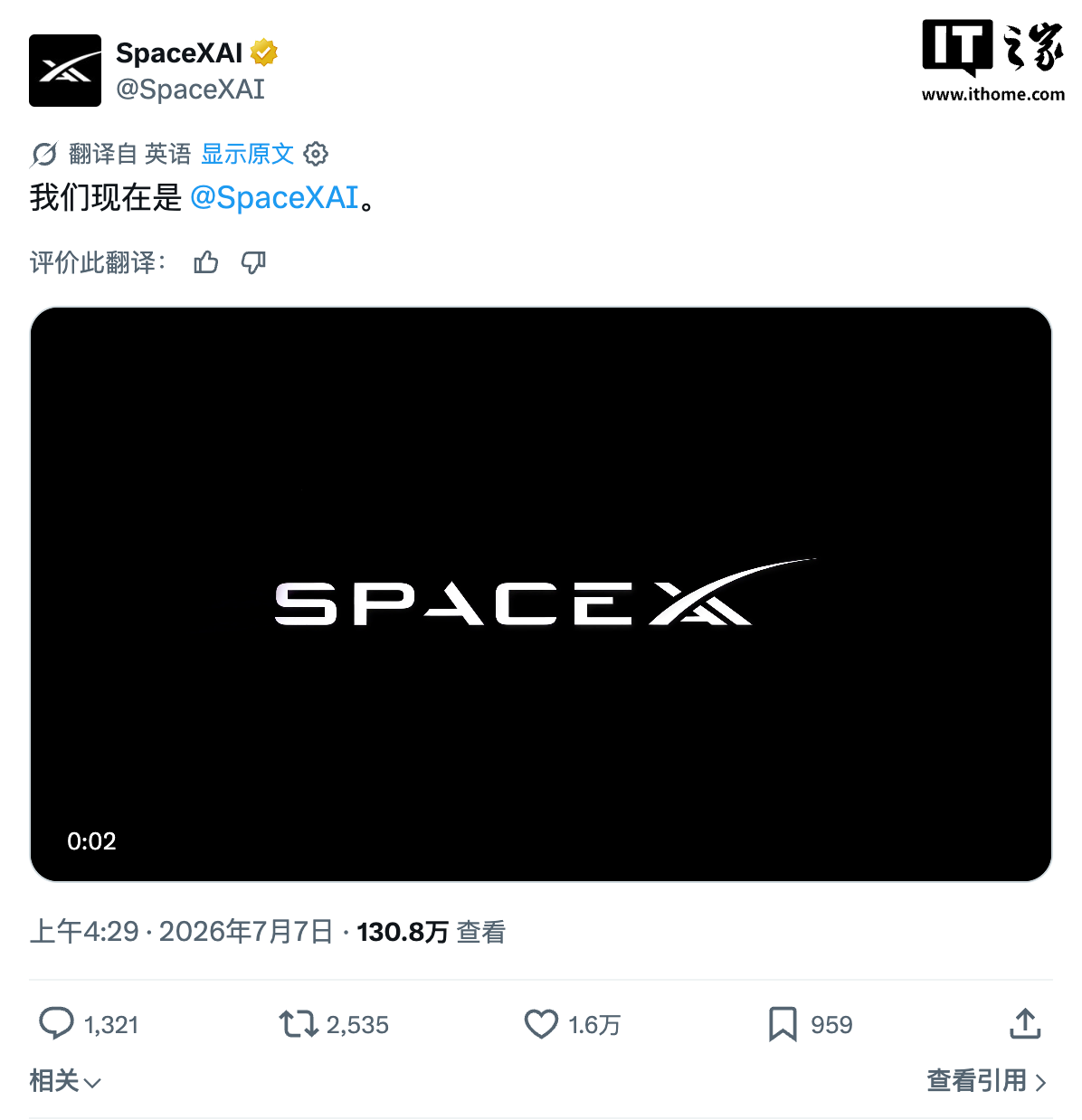 1. 掌握热门赛事资讯 - hth