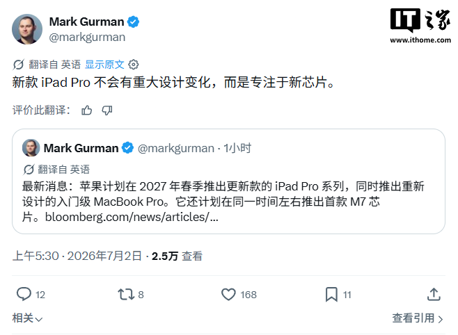 1. 掌握热门赛事资讯 - hth