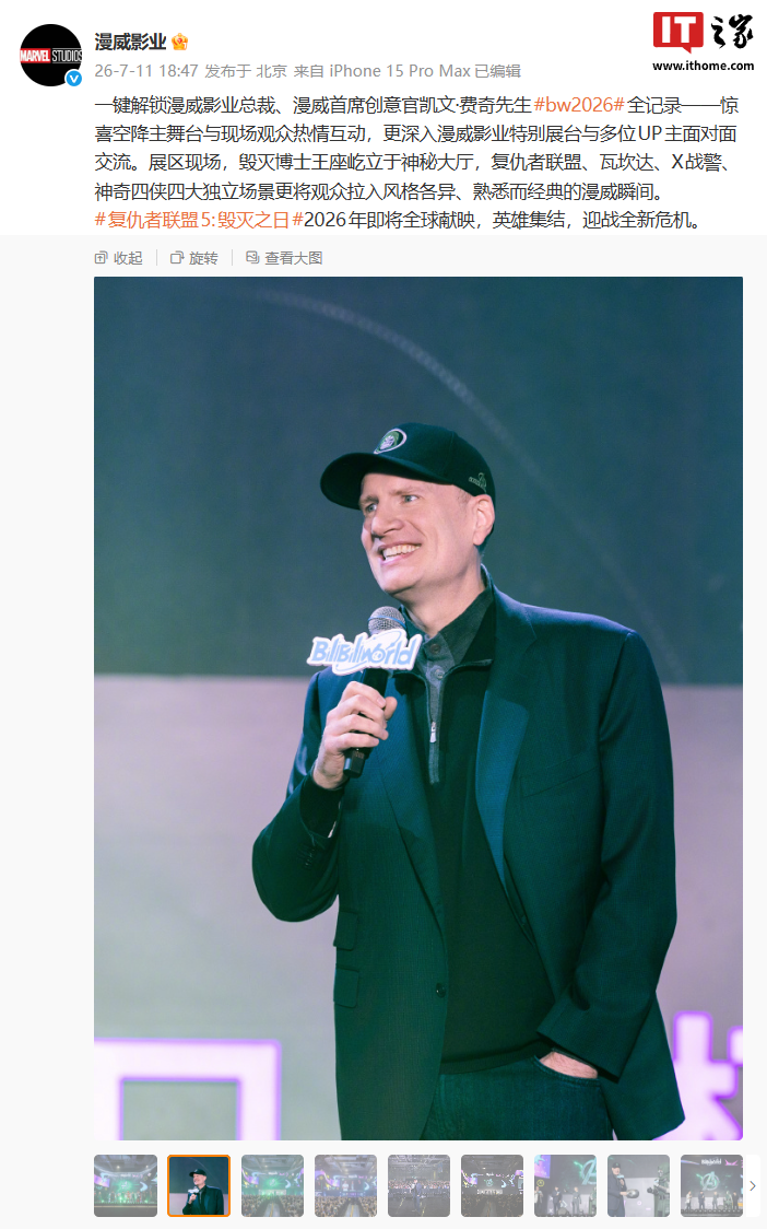 1. 掌握热门赛事资讯 - hth