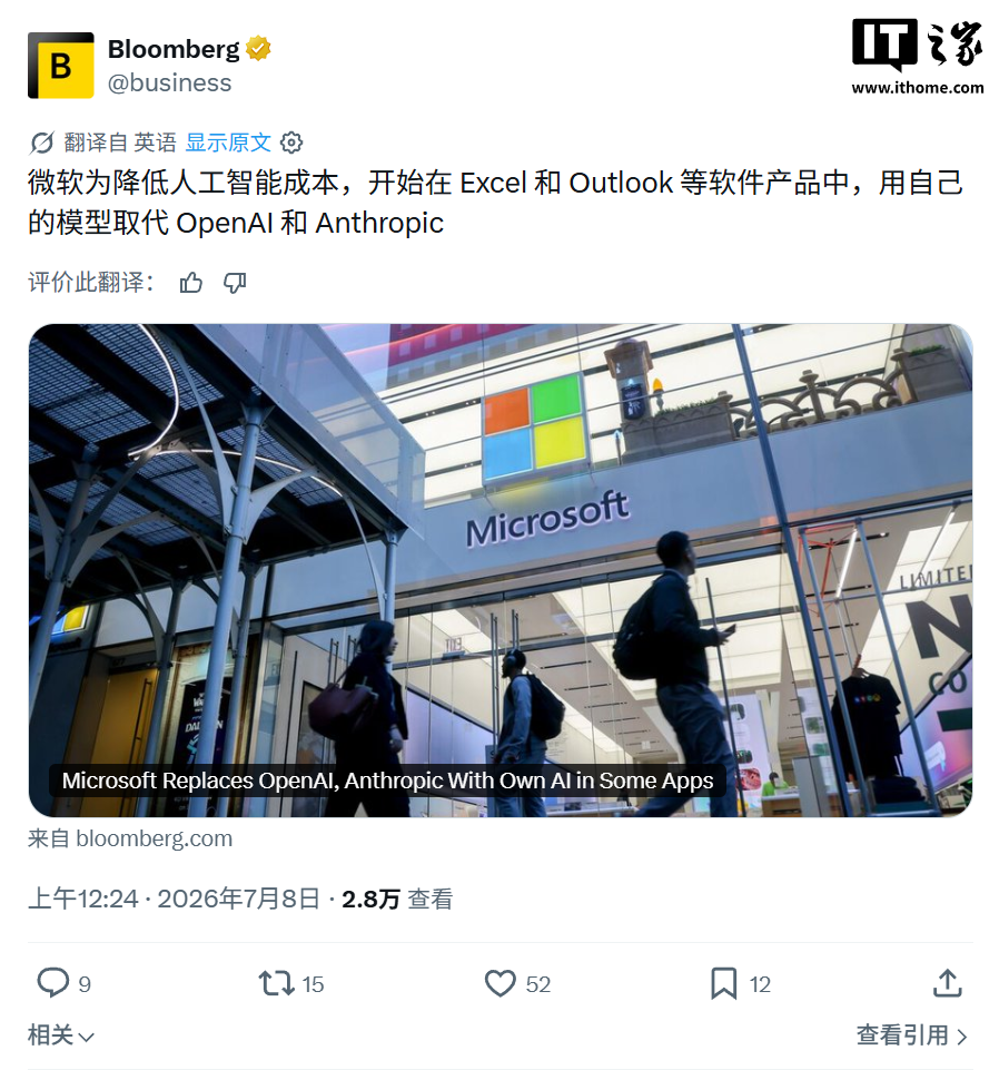 1. 掌握热门赛事资讯 - hth
